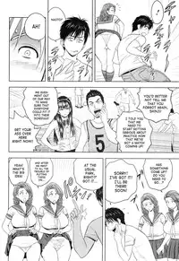 [Tatsunami Youtoku] Twin Milf 1 [English] [SaHa]