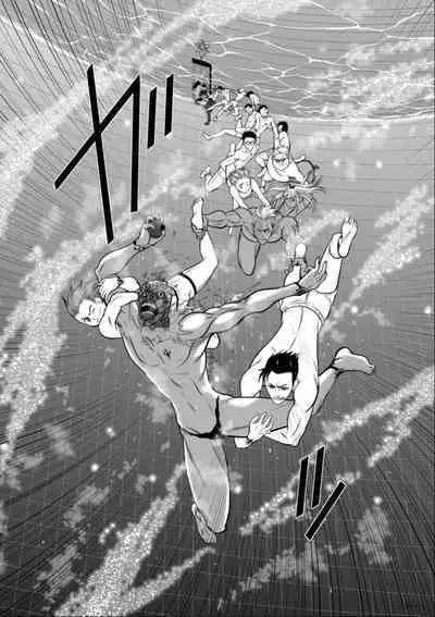 Chijou Hyakkai Ch01-05 Chinese Version「地上100阶」個人機翻潤色