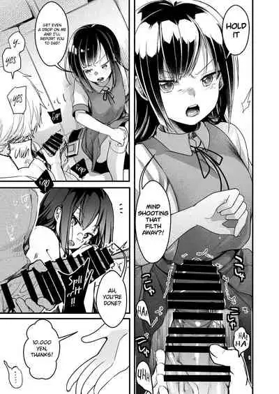 Tsutomesaki no Musume-san o Oishiku itadaku Hon Unsou Gaisha Hen