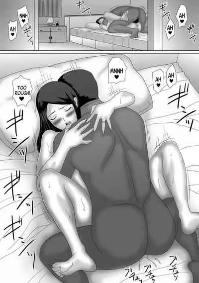 [overdose] Ii Fuufu | The Good Couple [English] [Yad-Scans]