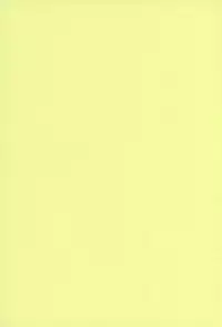 [Ozaki Miray] Houkago Love Mode - It is a love mode after school