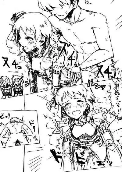 [Ikkansei (Kusugi Tai)] Shinkan Otoshite Gomennasai Copybon (THE iDOLM@STER MILLION LIVE!) [Digital]