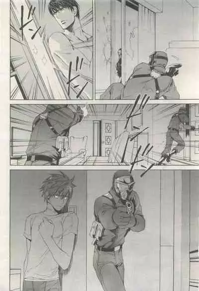 BE・BOY GOLD 2015-04