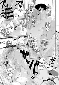 [Mado] Kissdere (COMIC Anthurium 2017-02) [English] [34th squad] [Digital]