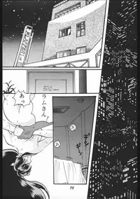 (C59) [Studio Room (Kudara Naizou)] Yori Nuki Kudara-san (Various)