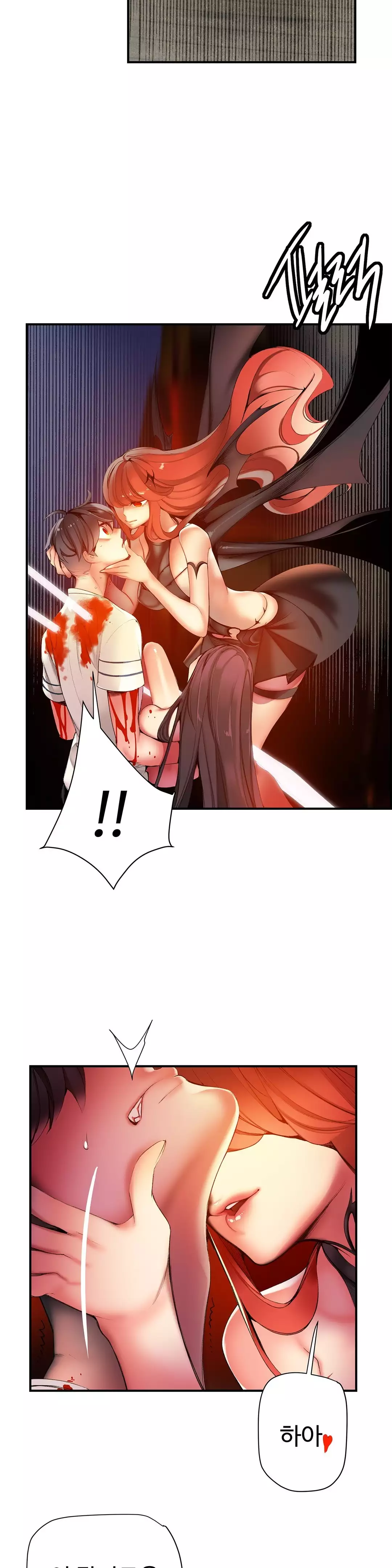 Lilith`s Cord Ch.0-38