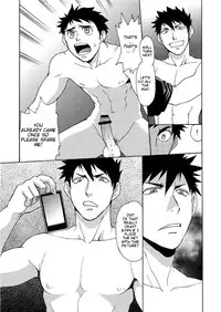 (C84) [CLUB-Z (Hinata Yagaki)] Trap [English]