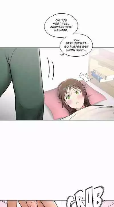 Sexercise Ch.73/?