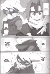 (Mattarihonpo) The Boundary Between the Sun and Moon (Solar boy Django) [English]