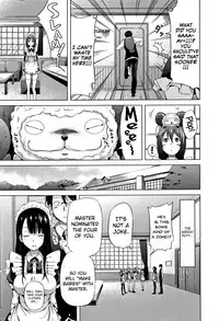 [Akatsuki Myuuto] Lovemare Jou Ch.1-5 [English] [biribiri]