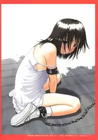 [Wang-Pac] Akuma Koakuma