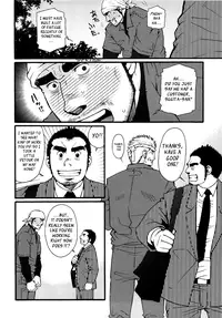 [Matsuzaki Tsukasa] Sansho wa Kotsubu de [English]