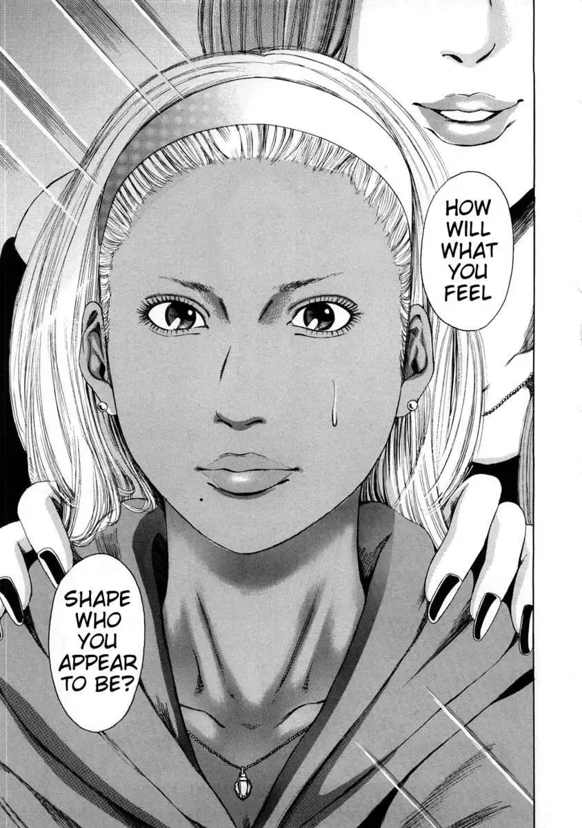 Black Gals @ Sexual Slave Discipline