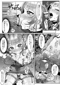 ANGEL Club 2018-05 [Digital]