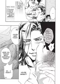 [Sakira] Hatsujou Kareshi | Boyfriend in Heat [English]