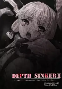 (COMIC1☆10) [ElAne WorkShop (Ipuu)] DepthSinker2[ExtendCharm] (Kantai Collection -KanColle-)