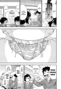 [Yamatogawa] Vanilla Essence Ch. 1-6 [English] {YQII}