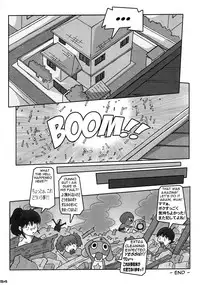 (C73) [Kebero Co., Ltd. (Various)] Shin Hanajuuryoku 16 (Various)