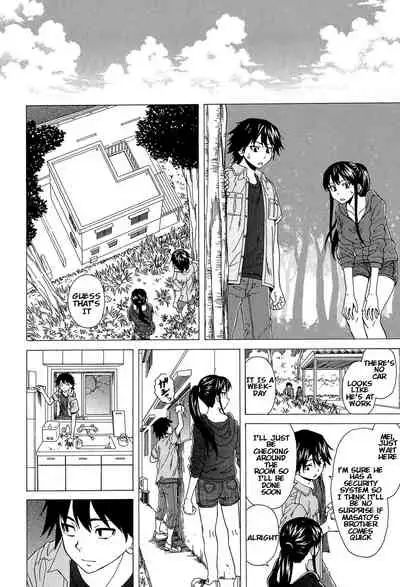 Fushidara na Ani Imouto - Loose Brother and sister