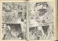 我的愛神之女神夜宴