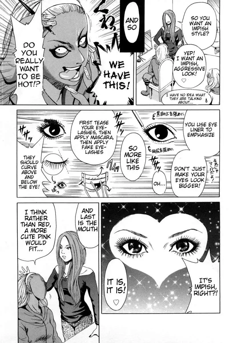 Black Gals @ Sexual Slave Discipline