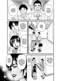 [Ozaki Akira] Hitoduma Shichou no H na Kaikaku | Married Major's Sexy Reform Ch. 1-3 [English] [erc] [Digital]