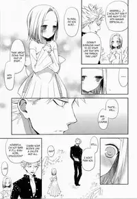 (C86) [Aa Aishiteru (Taishow Tanaka)] Kodomo ja Nai wa. | I'm not a child. (Nanatsu no Taizai) [English] [VLCDRM] [Incomplete]