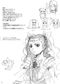 (SC39) [Kurohonyasan (Yamashita Kurowo)] BITTER 2 (Gunslinger Girl)