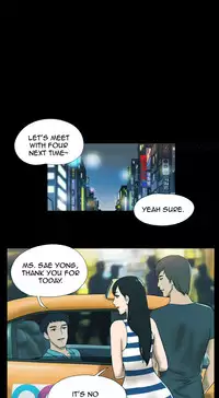 Sexual Fantasy Ch.1-15 (English) (Ongoing)