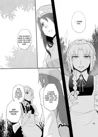 [Kurahashi Shoin (Yoekosukii)] Michiru Karada | Filling Body (Touhou Project) [English] {fragmentedhollow} [Digital]