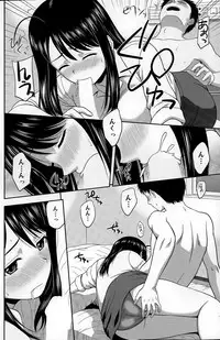 Action Pizazz Special 2015-05