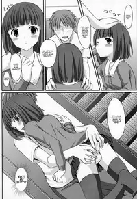 (C79) [Tottototomekichi (Tomekichi)] Otouto no Tomodachi [English]
