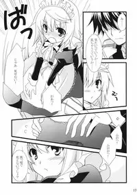 [Chagashi Saiban (Yamabuki Mook)] LOVE MASTER (iS <Infinite Stratos>) [Digital]