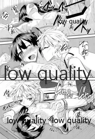 とりあえず入渠する?提督?