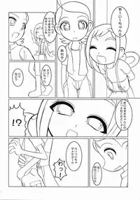 (C61) [Kaiteisinden (Kuroore, Rentaichou)] TURUTAMA 3 (Ojamajo Doremi)