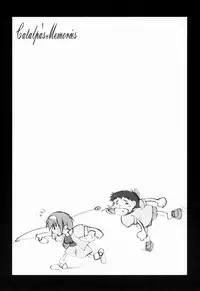 (C64) [Sago-Jou (Seura Isago)] Catalpa's Memories (Kizuato) [English]