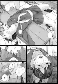 (COMIC1☆10) [Kansai Orange (Arai Kei)] Negative Love Soushuuhen (Love Plus)