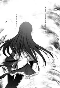 (COMIC1☆5) [CAT・ω・STREET (Miiru)] LOOP (Puella Magi Madoka Magica)