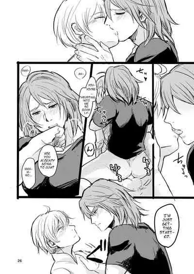 13 Sentinels Aegis Rim| Okihiji: Approaching 2188| Ehime Mikan