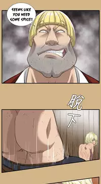 [Hong BanJang] Aharoo Ch.1-25 (English) (YoManga) (Ongoing)