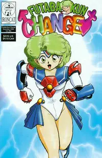 [Aro Hiroshi] Futaba-kun Change Vol.5 [English]