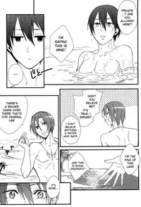 (C86) [SKYJACK (Kitajima)] ARABIAN LOVE DREAM (Free!) [English] [Moy Moe Scans]