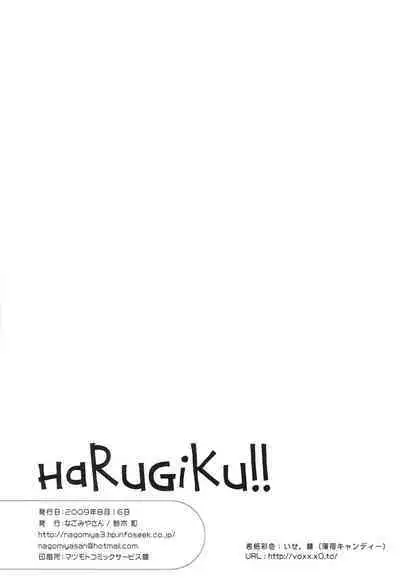 HaRuGiKu!!