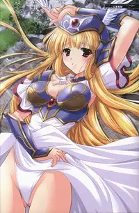 Ikusa Otome ValkyrieG Ikusa Otome Choukyou file