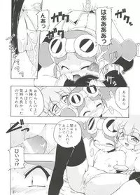 [Anthology] Love Chara Taizen No. 19