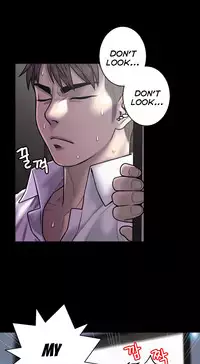 [Guh Bal Han] Ghost Love Ch.1-26 (English) (YoManga) (Ongoing)