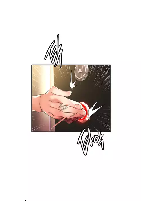 Lilith's Cord Ch.25-32