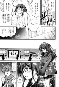 COMIC Anthurium 033 2016-01