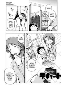 [Tetsu] Puniman Musume Ch.1-7 [English] [biribiri]