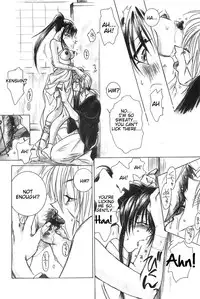 (CR33) [Yamaguchirou (Yamaguchi Shinji)] TABOO III (Rurouni Kenshin) [English] =Tigoris Translates=